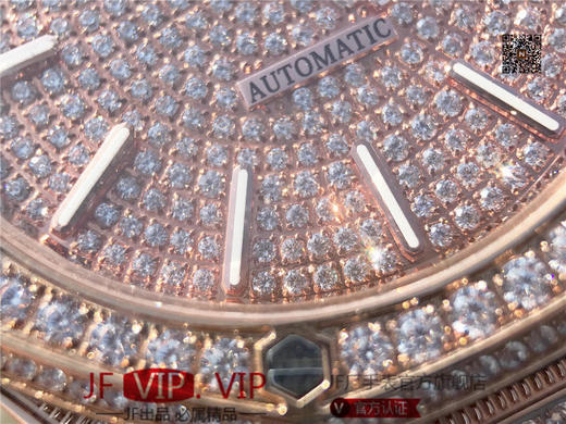 爱彼皇家橡树15400满天星系列 全表壳镶满钻 搭载9015改原装cal.3120超薄自动机芯 意大利牛皮表带 镶钻原装表扣 商品图5