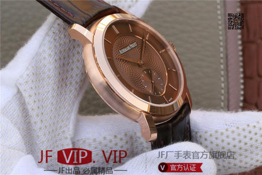 爱彼Jules Audemars系列手动上链男表，直径：男38mm，振频：28800每小时振荡次数动力储备：70小时 商品图4