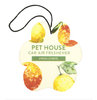 PetHouse 新鲜柑橘 天然精油香薰挂饰 商品缩略图0