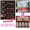 3张魅力红酒A卡（送1盒1758小茅台礼盒+1盒52°放心小酒）-8.29 商品缩略图0