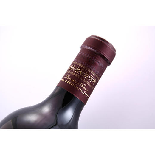 甘孜州海拔2280米干红葡萄酒750ml*6支 黑标圆筒 商品图4