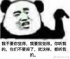 nrz 留言商品 商品缩略图0