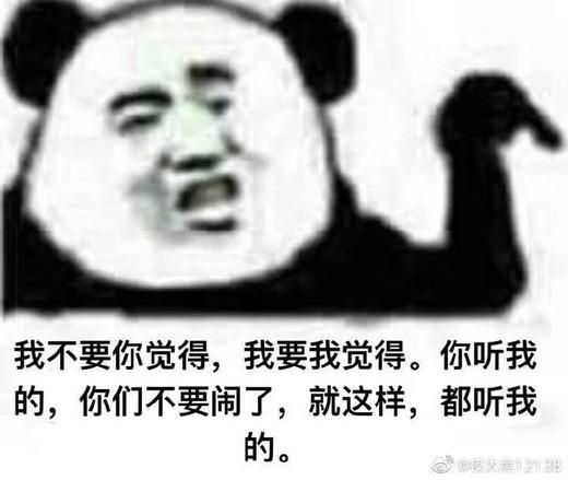 nrz 留言商品 商品图0