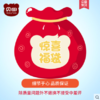 福袋1款夏款短袖 商品缩略图0