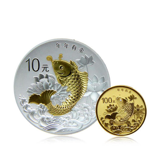 2015年吉祥文化年年有余金银币 商品图0