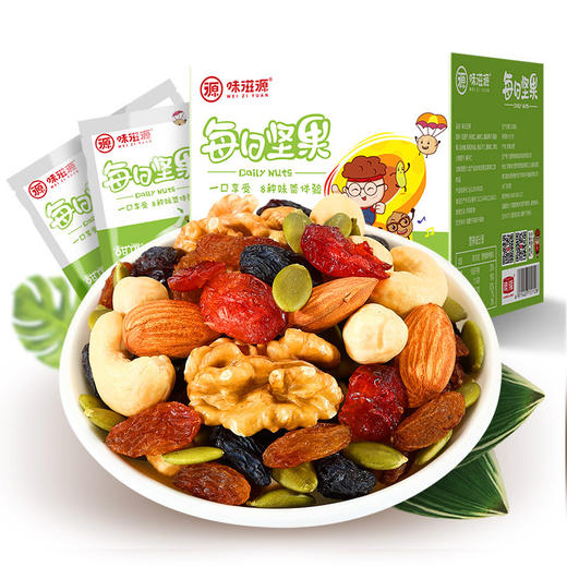 味滋源每日坚果混合坚果7包零食大礼包组合食品 商品图0