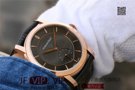爱彼Jules Audemars系列手动上链男表，直径：男38mm，振频：28800每小时振荡次数动力储备：70小时 商品图8