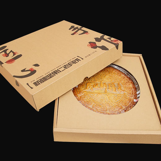 新疆手工坚果打月饼3斤20盒装 商品图2