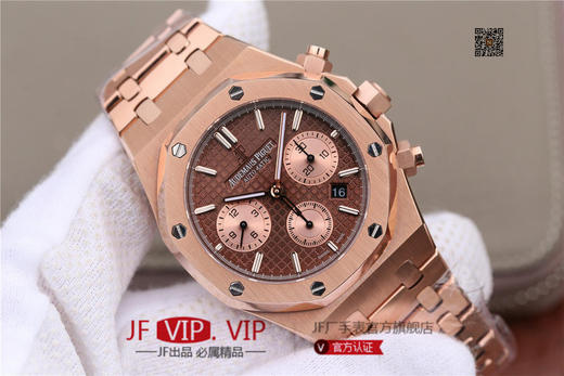 JH爱彼皇家橡树26331原装开模，强副本！41mm直径，上海7750全自动机械机芯。 商品图1