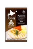 北之极 迷迭香烤鸡配清蒸蔬菜80g 商品缩略图0