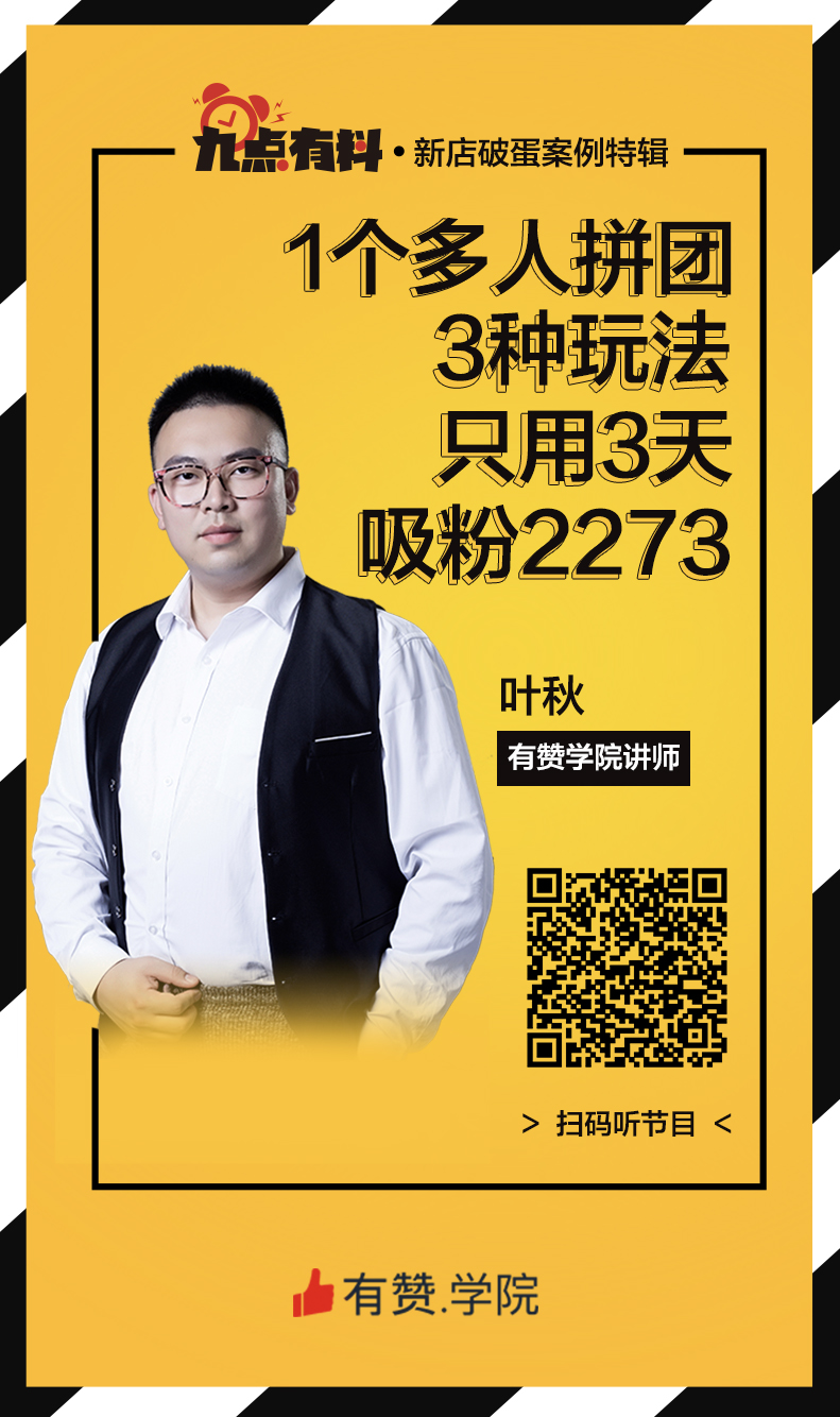 04-1ƴ3淨ֻ3죬2273