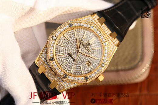 爱彼皇家橡树15400满天星系列 全表壳镶满钻 搭载9015改原装cal.3120超薄自动机芯 意大利牛皮表带 镶钻原装表扣 商品图2