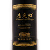 甘孜州海拔2280米干红葡萄酒750ml*6支 黑标圆筒 商品缩略图3