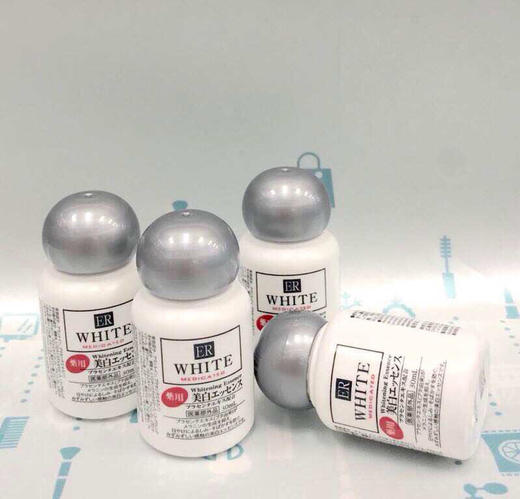 日本DAISO大创胎盘素美白精华30ml（089181） 商品图1