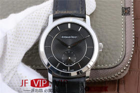 爱彼Jules Audemars系列手动上链男表，直径：男38mm，振频：28800每小时振荡次数动力储备：70小时