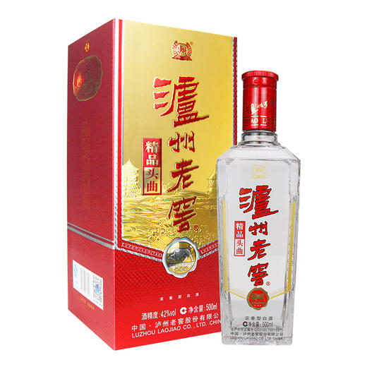 【泸州老窖酒名堂 会员日5折】精品头曲2013版 42度500ml*6 商品图2