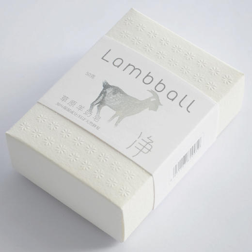 【无货勿拍】Lambball兰泊尔冷制羊奶手工皂50g【有效期至20年11月份】 商品图4