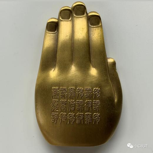中国佛像纪念铜章 官方发行 带原盒证书保真！ 商品图3