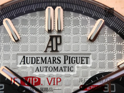 JH爱彼皇家橡树26331，41mm直径，上海7750全自动机械机芯。 动力储备：40小时 表盘材质：镌刻“Grande Tapisserie”大格纹装饰 商品图4