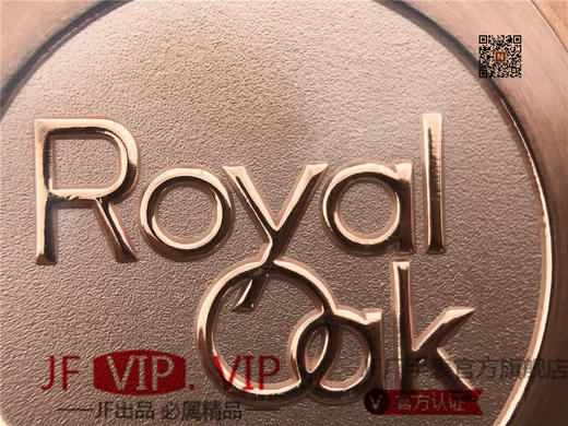 JH爱彼皇家橡树26331，41mm直径，上海7750全自动机械机芯。 动力储备：40小时 表盘材质：镌刻“Grande Tapisserie”大格纹装饰 商品图14