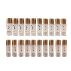 【香港直邮 | 10组装】韩国Sulwhasoo雪花秀人参水乳小样5ml*2 爽肤水+乳液