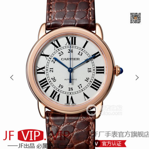A8卡地亚伦敦SOLO中号WSRN0021腕表。直径36mm 厚度9.46 搭载卡地亚原装076全自动机械机芯。 商品图0