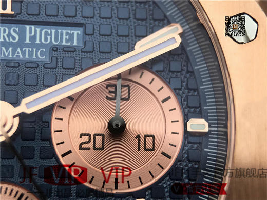 JH爱彼皇家橡树26331，41mm直径，上海7750全自动机械机芯。 动力储备：40小时 表盘材质：镌刻“Grande Tapisserie”大格纹装饰 商品图8