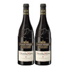 茗酊古堡－隆河谷红葡萄酒 French Paradox Cotes du Rhone 双支装750ml*2 商品缩略图0