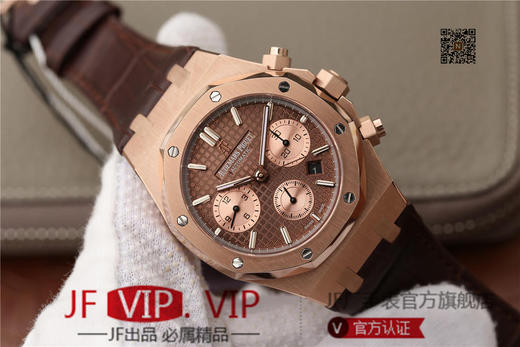 JH爱彼皇家橡树26331，41mm直径，上海7750全自动机械机芯。 动力储备：40小时 表盘材质：镌刻“Grande Tapisserie”大格纹装饰 商品图1