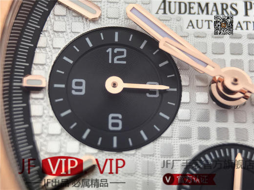 JH爱彼皇家橡树26331，41mm直径，上海7750全自动机械机芯。 动力储备：40小时 表盘材质：镌刻“Grande Tapisserie”大格纹装饰 商品图7