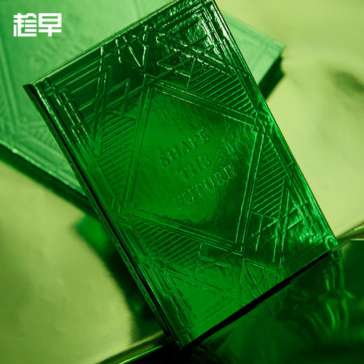 【趁早文创】趁早2020效率手册GoldenFuture盲盒限量款【拆封后不可退换】 商品图10