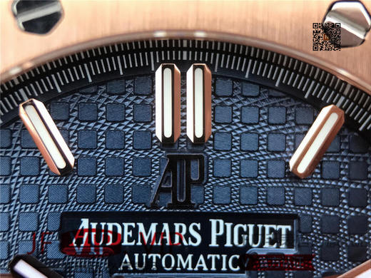 JH爱彼皇家橡树26331，41mm直径，上海7750全自动机械机芯。 动力储备：40小时 表盘材质：镌刻“Grande Tapisserie”大格纹装饰 商品图5