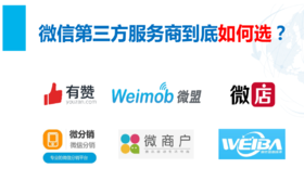 连衣裙