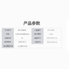 魔力按摩帖 商品缩略图3