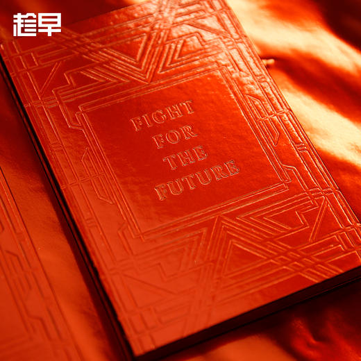 【趁早文创】趁早2020效率手册GoldenFuture盲盒限量款【拆封后不可退换】 商品图13