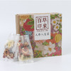 人参八宝茶组合花茶袋泡茶黄精贡菊红枣茶饮 商品缩略图1