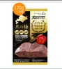 北之极 鹿肉扒 增量装120g 商品缩略图0