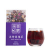 洛神桑葚茶15袋/盒组合花茶玫瑰花枣片洛神花茶饮 商品缩略图4