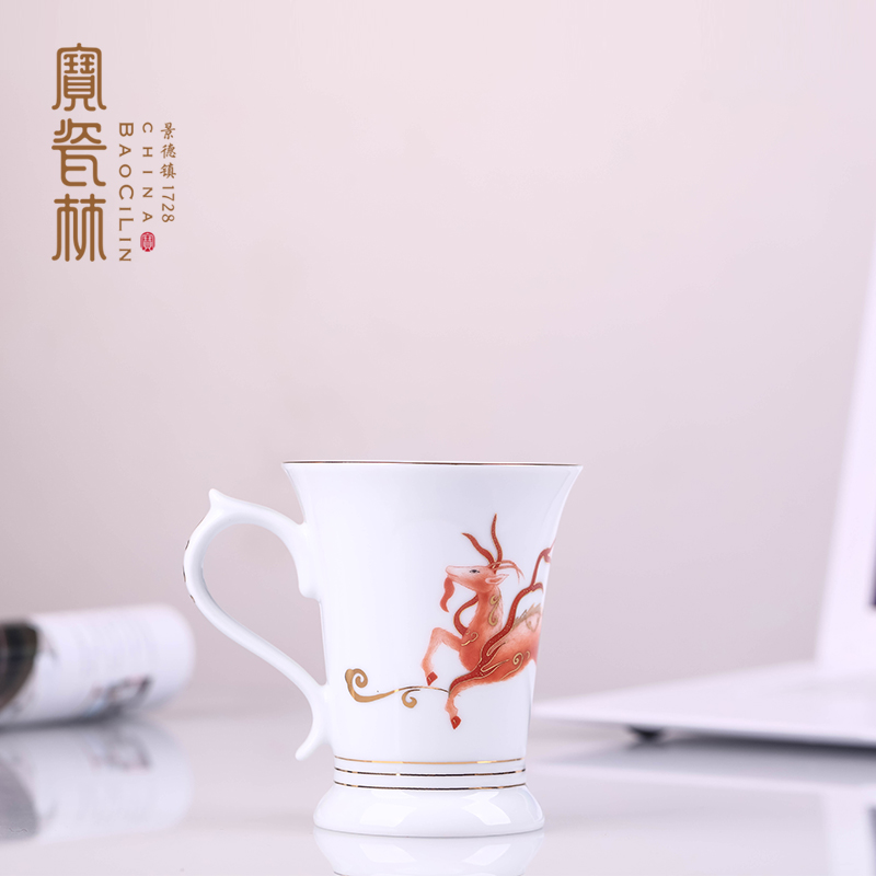 宝瓷林 吉羊玉笠杯 马克杯