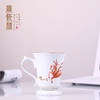 宝瓷林 吉羊玉笠杯 马克杯 商品缩略图0