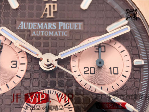 JH爱彼皇家橡树26331，41mm直径，上海7750全自动机械机芯。 动力储备：40小时 表盘材质：镌刻“Grande Tapisserie”大格纹装饰 商品图8