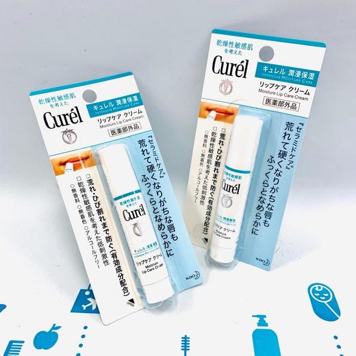 Curel珂润保湿润唇膏（251589） 商品图1