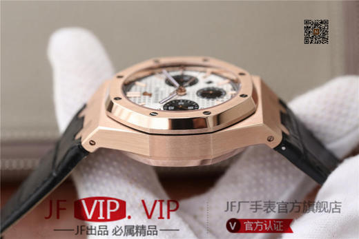 JH爱彼皇家橡树26331，41mm直径，上海7750全自动机械机芯。 动力储备：40小时 表盘材质：镌刻“Grande Tapisserie”大格纹装饰 商品图10