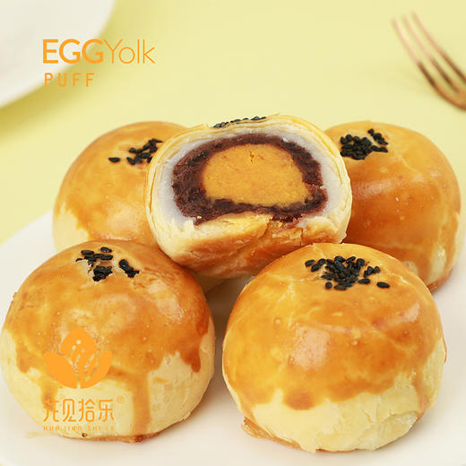 美味蛋黄酥【中秋版】 商品图2