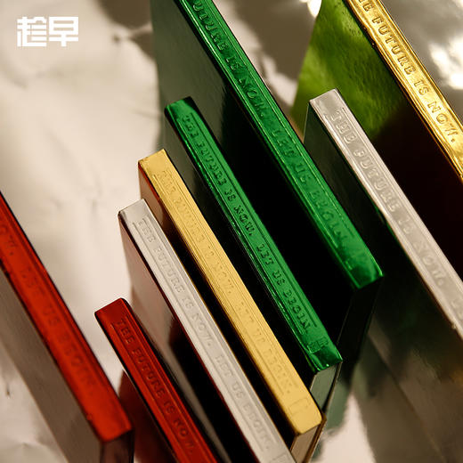 【趁早文创】趁早2020效率手册GoldenFuture盲盒限量款【拆封后不可退换】 商品图3