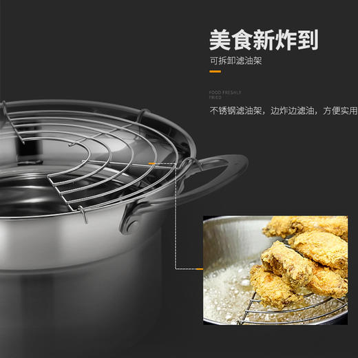 Debo徳铂 布兰卡不锈钢双层多用锅 电磁炉燃气通用汤蒸炸锅 商品图1