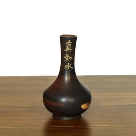 建水紫陶 三金花瓶