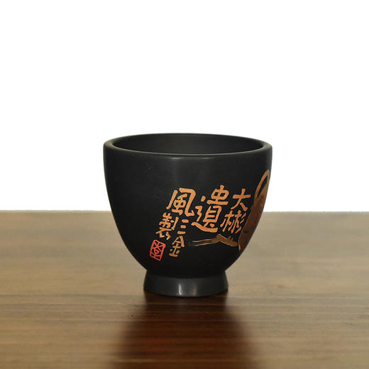 建水紫陶 三金品杯 商品图2