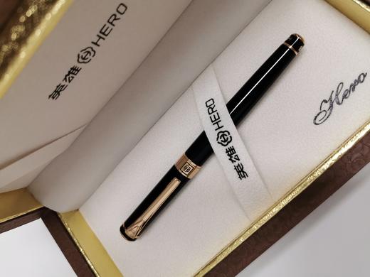 《中国》钢笔英雄牌联名款 商品图1