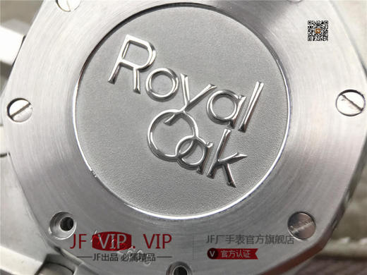 JH爱彼皇家橡树26331原装开模，强副本！41mm直径，上海7750全自动机械机芯。 商品图14